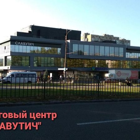 Super Apartment On O.Polya 137 Dniepropietrowsk Zewnętrze zdjęcie