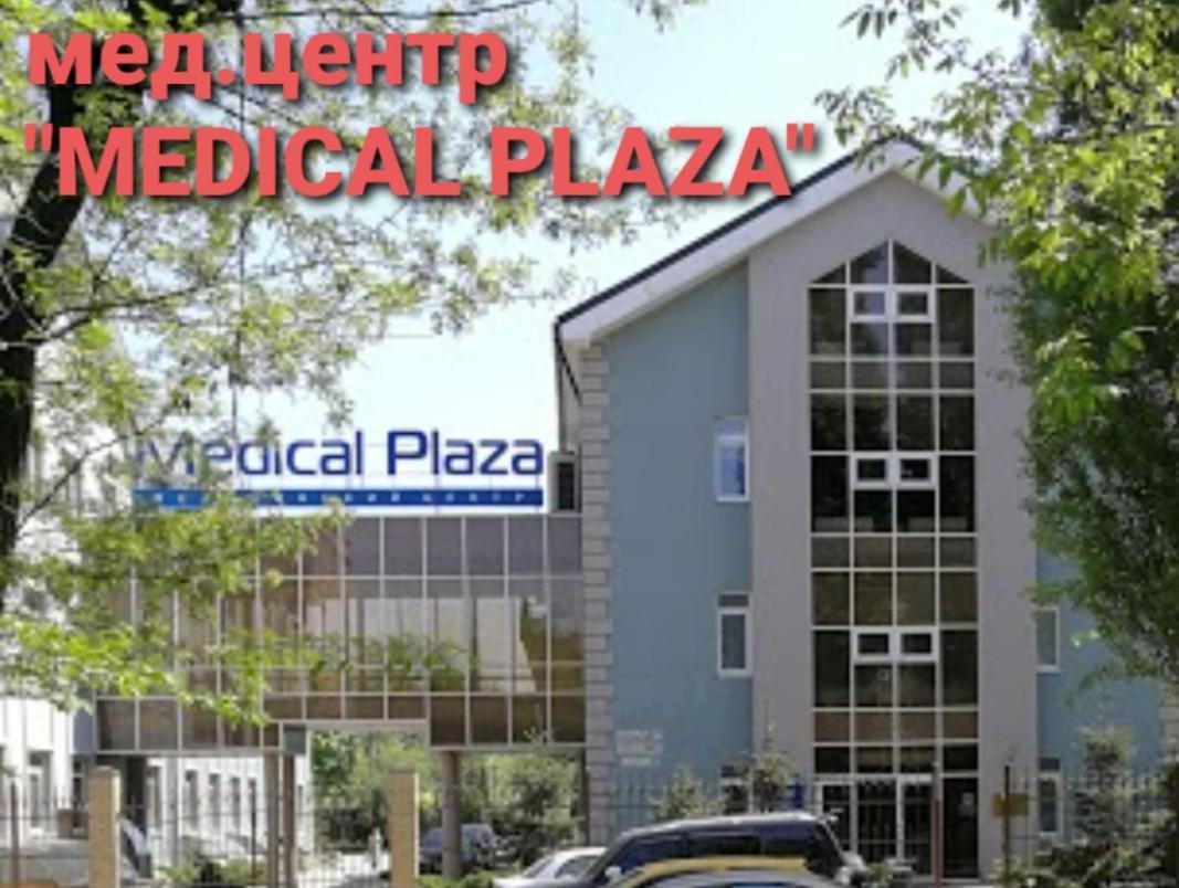 Super Apartment On O.Polya 137 Dniepropietrowsk Zewnętrze zdjęcie