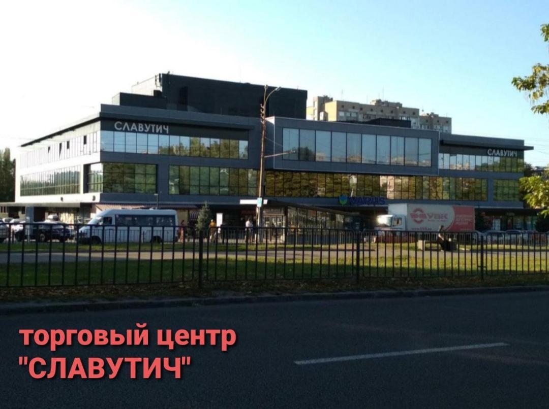 Super Apartment On O.Polya 137 Dniepropietrowsk Zewnętrze zdjęcie